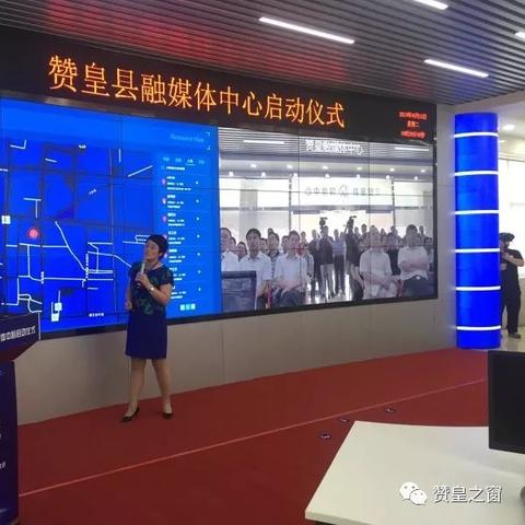 赞皇最新招聘信息速递