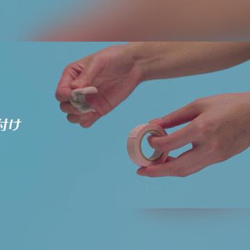 日本磁力链接揭秘数字世界奥秘