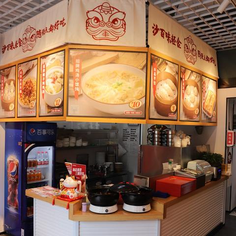 沙县最新房价概况