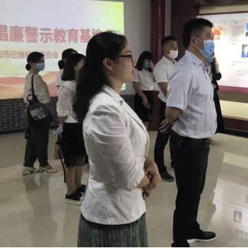 廉政教育重塑清廉形象，共建廉洁社会新篇章