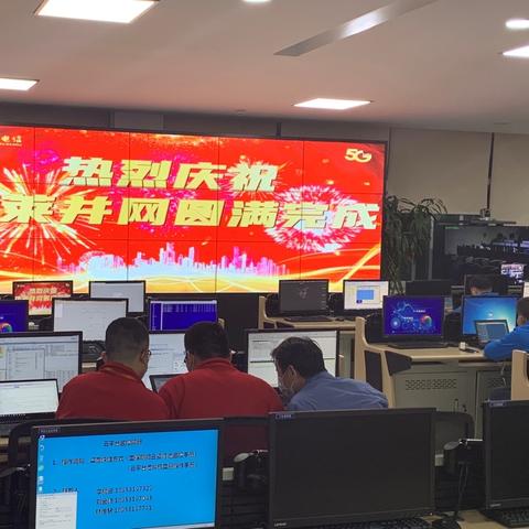 最新全国区号表全面解析