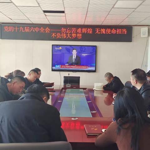 定边县最新新闻报道速递