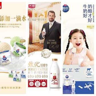 最新发酵技术，引领生物产业革命新篇章