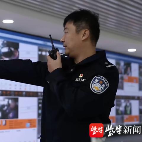 广山驾校最新公告通知