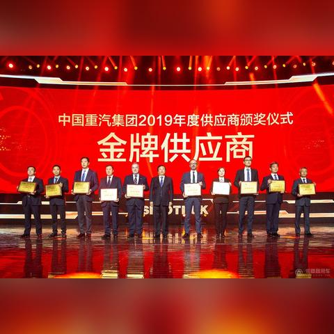 2025最新网站，数字时代的创新引领者