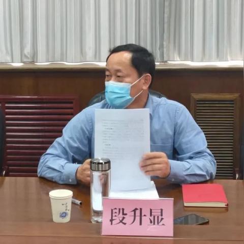 政务信息报告速递