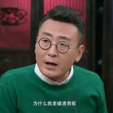大队书记诗意新篇章