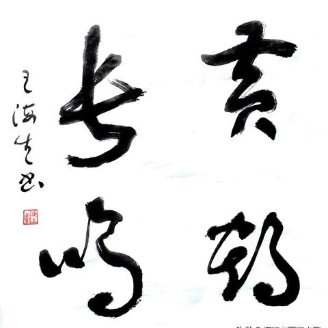 讴歌最新动态深度解读