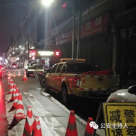 技术咨询 第153页