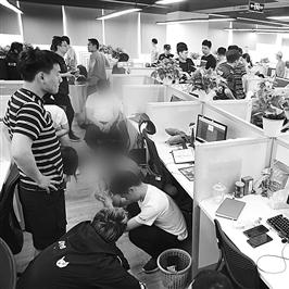 微信赚钱秘籍揭秘，最新方法与数据分享