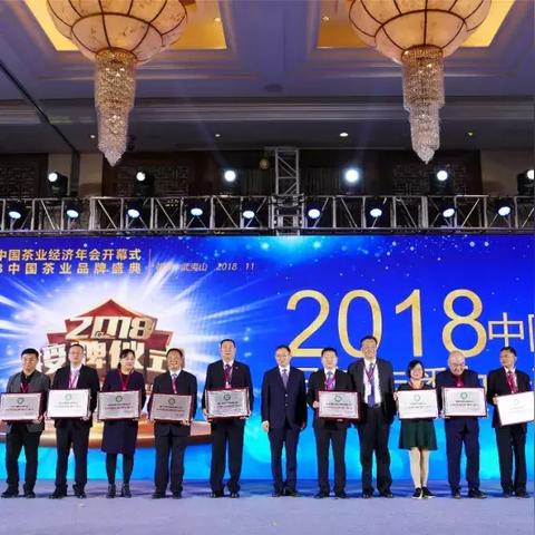 华莱公司最新概况介绍