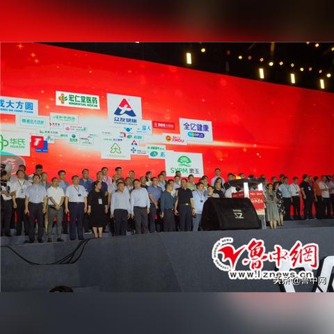 华信最新新闻动态报道速递