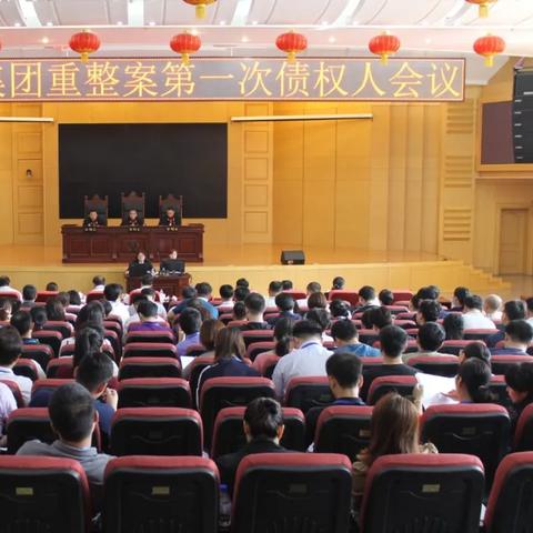 吉恩镍业最新动态解析