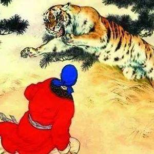 第610页