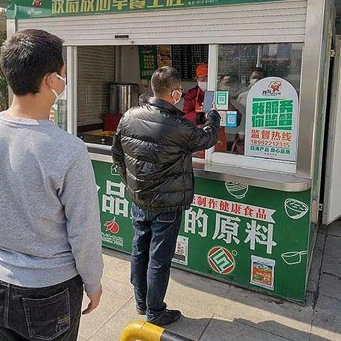 榆林房屋最新出售信息解析