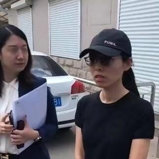 徐翔被抓最新情况解析
