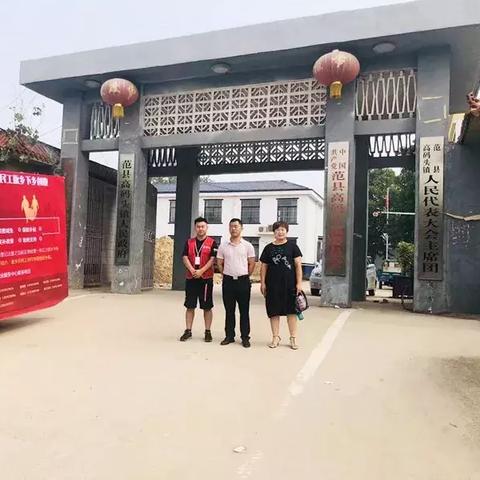 技术咨询 第150页