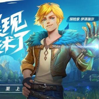 蒙多最新出装攻略大全