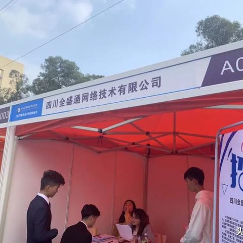 广州黄埔最新招聘信息更新