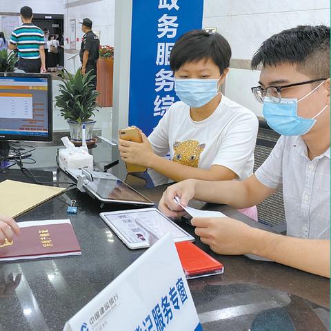 官方阐述：2025新澳门精准免费大全168——区域协定（如RCEP）