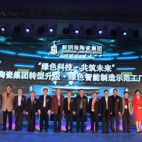 政策表明：2025新澳门天天免费——个人养老金试点 vs 社保基金可持续性