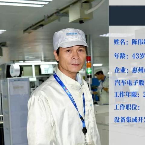 惠州普工最新招聘信息