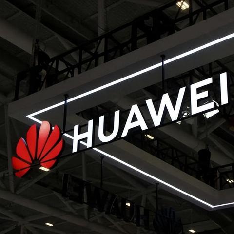 政策概要：最准一码一肖100精准老钱庄揭秘——盟友施压 vs 多边破局