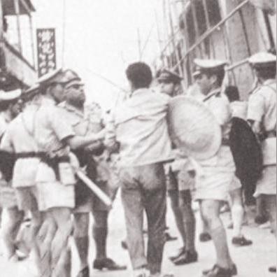 第548页