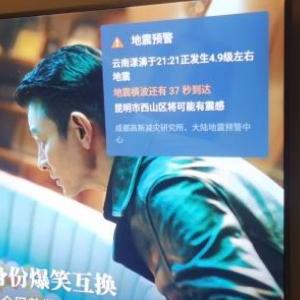 女士最新手机，科技与时尚完美融合