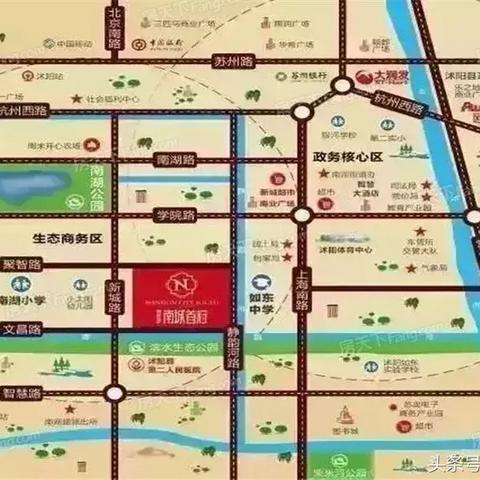 沭阳楼盘最新价格概览