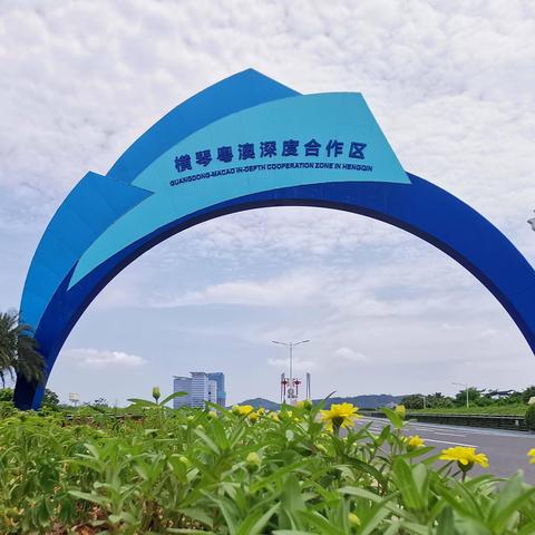 ＂2025澳门天天六开奖怎么玩＂的：科学解说指法律_32-38-01-28-36-10 T：159.30