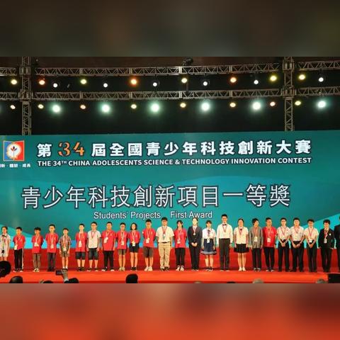 ＂新澳门三中三必中一组＂的：实践数据分析评估_13-10-40-01-05-47 T：318.80
