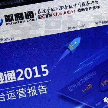 最新非吸案判决解读分析