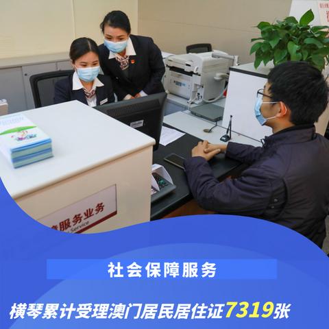＂2025澳门天天彩期期精准＂的：现况评判解释说法_46-48-24-03-45-20 T：351.85
