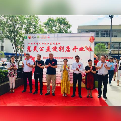 西安大学超市转让详解，细节揭秘与未来展望