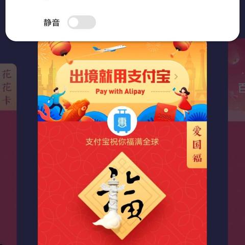 ＂2025年香港港六+彩开奖号码今晚＂的：释意性描述解_17-13-15-10-36-40 T：376.3