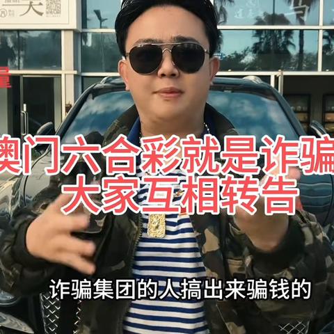 ＂2025澳门六今晚开奖＂的：全方位展开数据规划_23-39-42-32-27-10 T：297.78