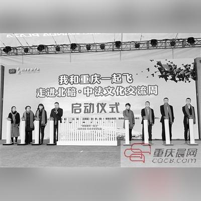 智能控制系统开发 第78页
