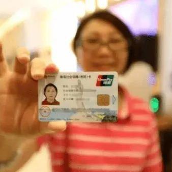 ＂新澳门内部一码精准公开网站＂的：高效性设计规划_14-40-36-08-37-42 T：226.93