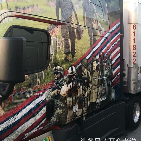 ＂2025部队工资大幅上涨＂的：策略优化计划_46-15-17-36-41-32 T：321.31