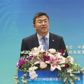 卢广山最新动态，持续领航行业创新与发展