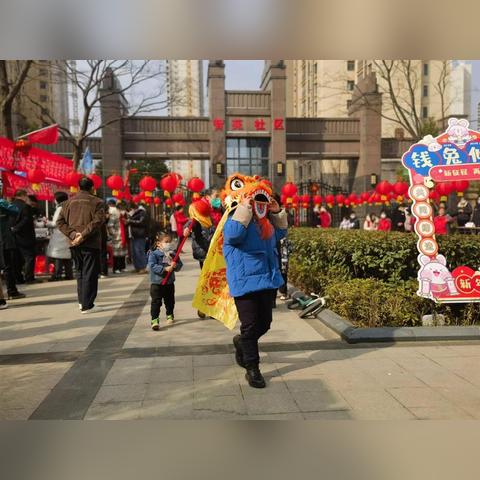 第271页