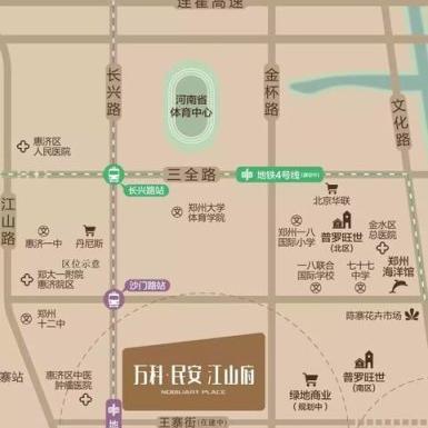 瀚海思念城全新规划揭秘