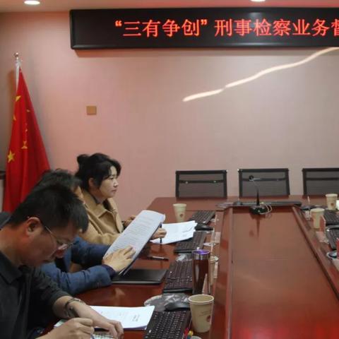 白昊案最新进展报道