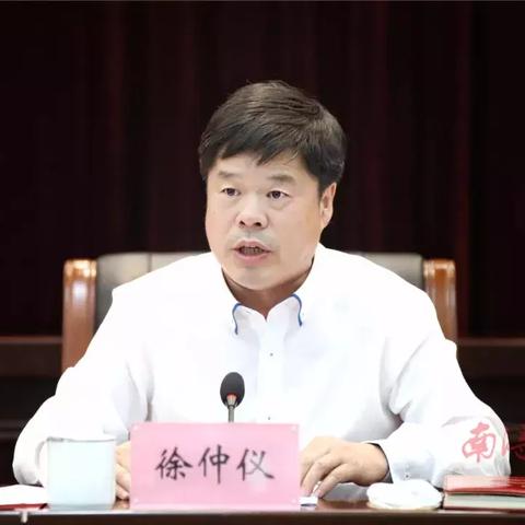 南浔最新人事任免消息发布