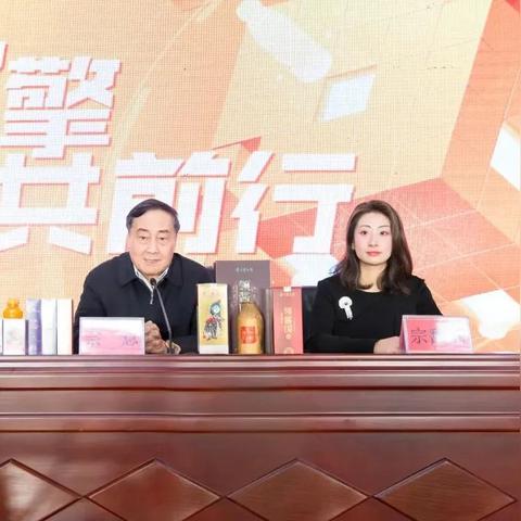 田牧集团最新动态更新报告