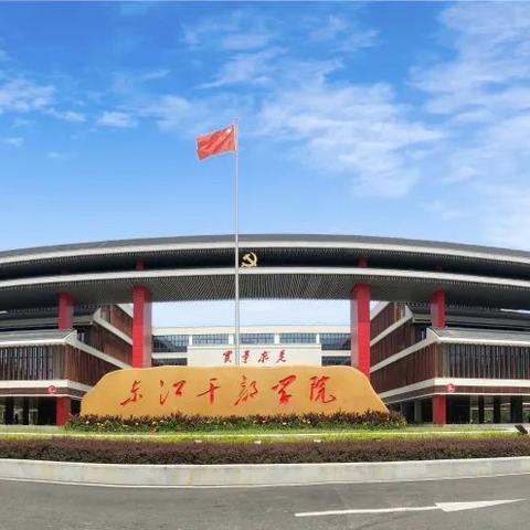 惠东最新招聘信息汇总