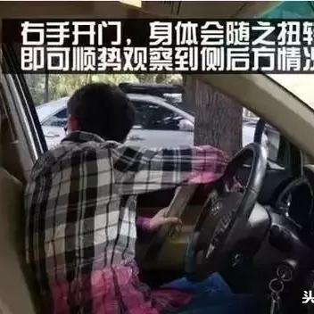 玉溪司机招聘启事