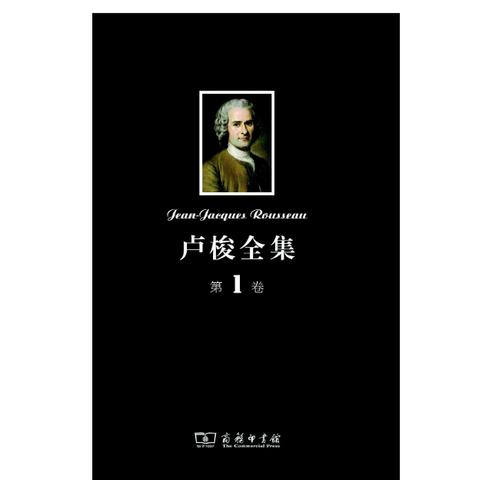 马恩选集最新版深度解读