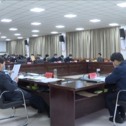 公务用房最新标准解读
